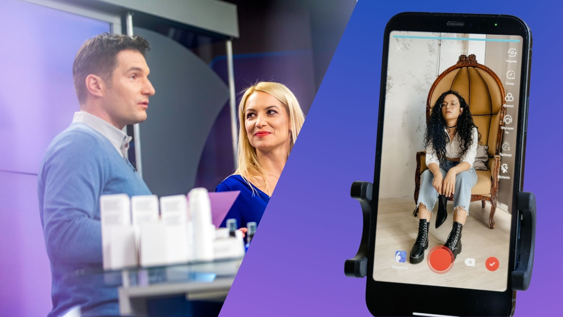 From Late-Night Infomercials to TikTok Millionaires: How the 90s DRTV Model Evolved into Today’s Influencer Economy